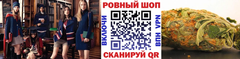 Виды наркотиков купить Высоковск blacksprut маркетплейс Бошки Шишки Кокаин Alpha PVP Мефедрон ГАШИШ