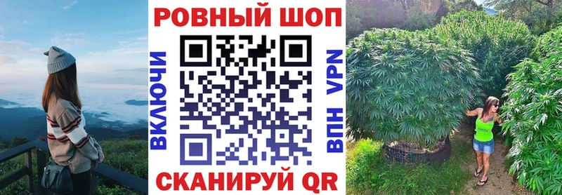 Alpha-PVP Высоковск