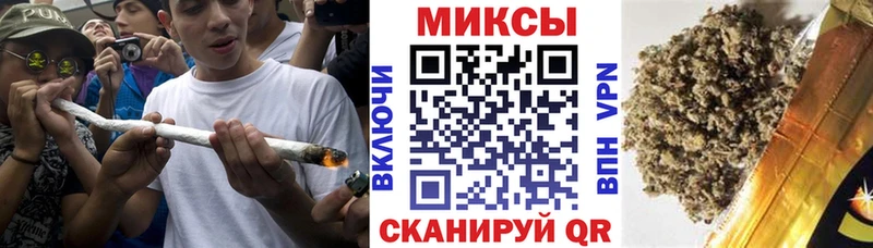 Бутират оксана  наркота  Высоковск 