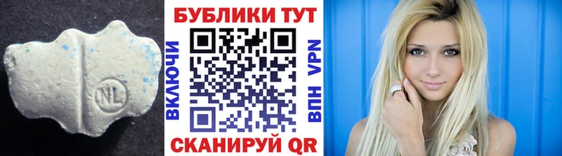 Экстази Дубай  наркотики  Высоковск 