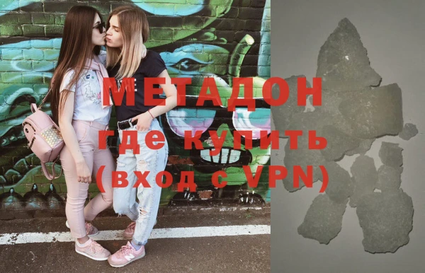 эйфоретик Бугульма