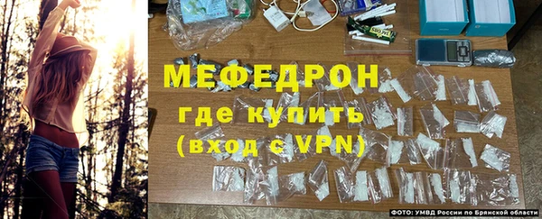 Альфа ПВП Бронницы
