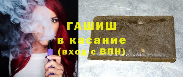 эйфоретик Бугульма