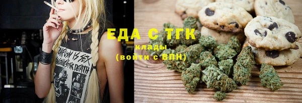 марки lsd Анива