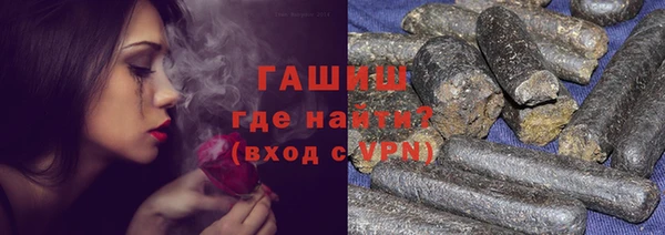 Альфа ПВП Бронницы