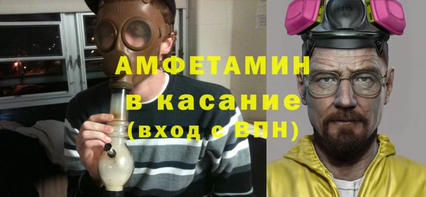 индика Аксай