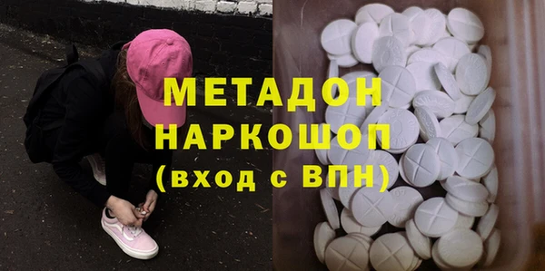 Альфа ПВП Бронницы
